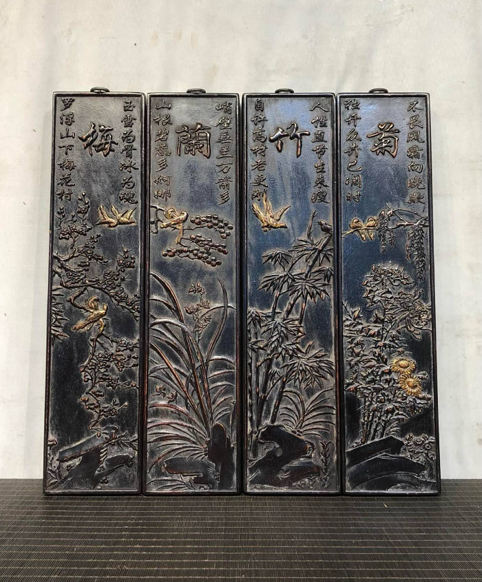 小叶紫檀【梅兰竹菊】打磨光滑，纹路清晰